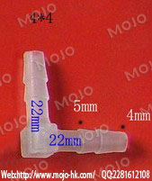 MJ W4 Elbow connector hose connector
