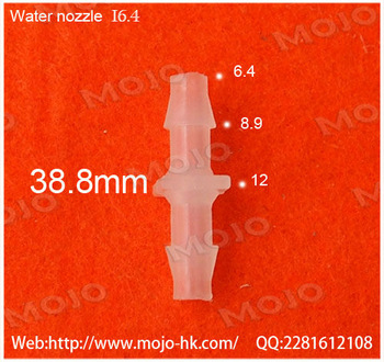 MJ I6 4 Pipe fitting product universal hose connector
