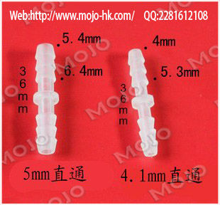 MJ I4 1 Pipe fitting product pipe fitting pipe