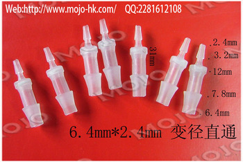 MJ I6 4x2 4 Pipe fitting product pipe fitting hose rotating connector