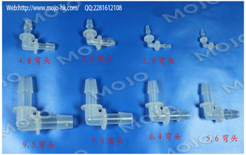 MJ W2 4 British system elbow male thread connector elbow pipe fitting