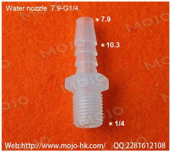 MJ-S7.9-G1/4 straight nozzle connector