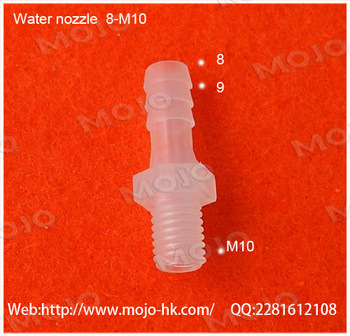 MJ S8 M10 straight nozzle connector