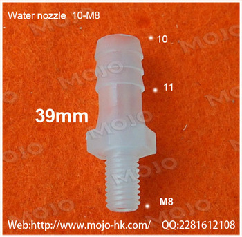 MJ S10 M8 hose connector 9mm