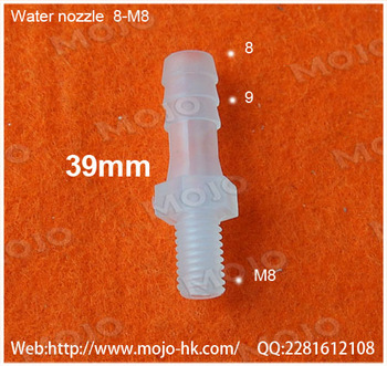 MJ S8 M8 straight nozzle connector