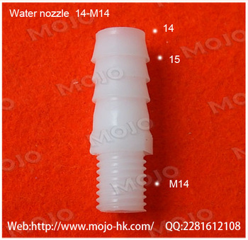 MJ-S14-M14 cooling fog nozzle