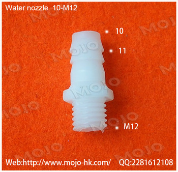 MJ S10 M12 cooling fog nozzle