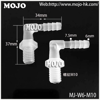 MJ-W6-M10 Elbow male thread nipple connector