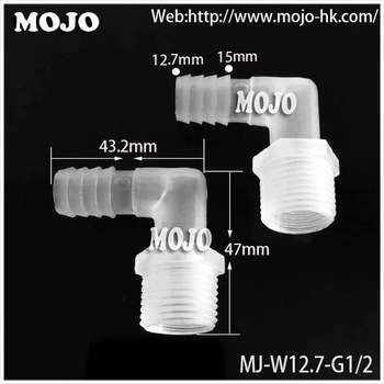 MJ-W12.7-G1/2 Elbow male thread nipple connector