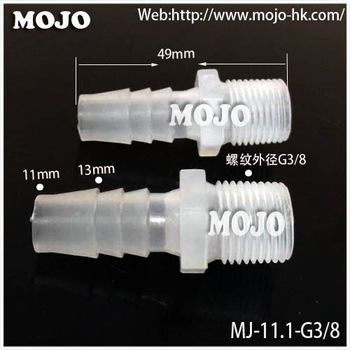 MJ-11.1-G3/8 liquid quick connector Straight Intubation type plastic pipe connector
