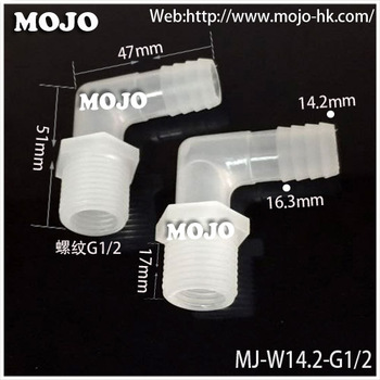 MJ-W14.2-G1/2 mounting connector Elbow male thread nipple connector