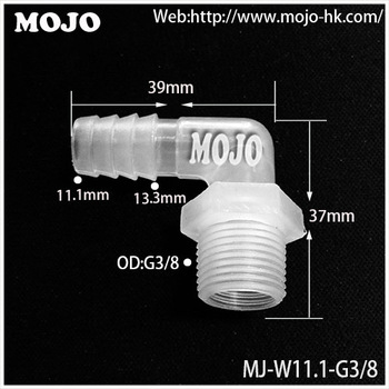 MJ-W11.1-G3/8 Elbow male thread nipple connector
