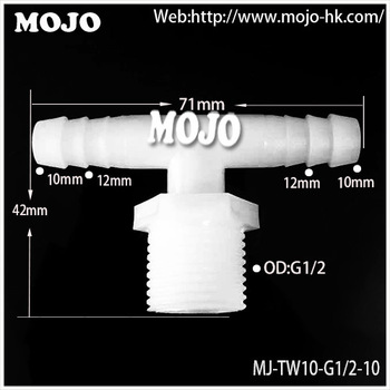 MJ-TW10-G1/2-10 Three way barbed type MALE T type out treads pipe fittings