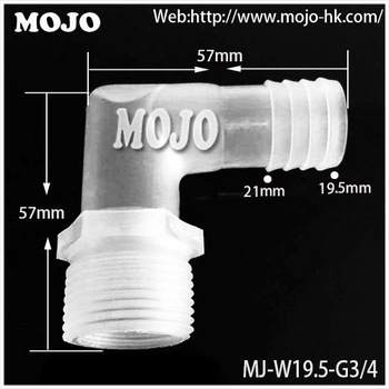MJ-W19.5-G3/4 nipple connector Elbow male thread nipple connector