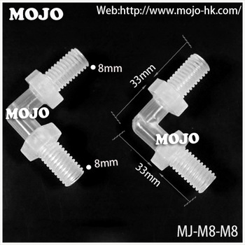 MJ-M8-M8 Elbow male thread connector elbow pipe fitting equal elbow pipe connectors hose connector