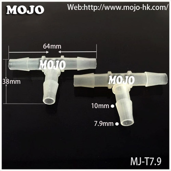 MJ-T7.9 7.9mm connector parts Pipe connector TEE type three way Equal diameter length