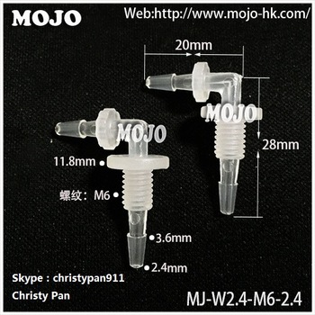 MJ W2 4 M6 2 4 PP Wear plate bend Plastic hose connector mounting connector Elbow male thread nipple connector
