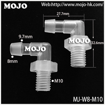MJ-W8-M10 Elbow male thread nipple connector hose connector