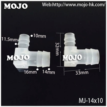 MJ-W14x10 Elbow PP material barbed type 14mm-10mm reducing hose connector