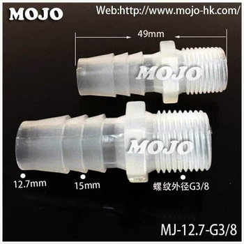 MJ-12.7-G3/8 Barb ture thread Straight Intubation plastic pipe connector hose connector