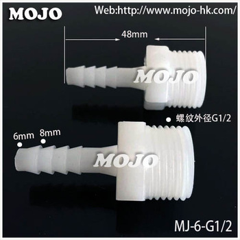 MJ-6-G1/2 ture thread G1/2” Straight Intubation type plastic pipe connector