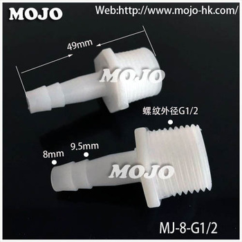 MJ-8-G1/2 ture thread Straight Intubation type plastic pipe connector MJ-8-G1/2