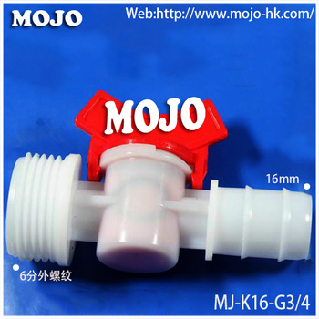MJ K16 G3 4 16mm to G3 4 reducing Plastic Micro water flow Valve water pump switch