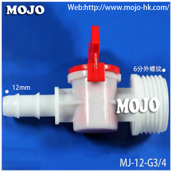 MJ K12 G3 4 12mm to G3 4 PP material Straight Through Plastic Micro water flow Valve water pump switch