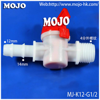 MJ K12 G1 2 PP material 12mm to 4 Straight Through Plastic Micro water flow Valve reducing size