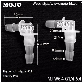 MJ-W6.4-G1/4-6.4 elbow pipe connectors