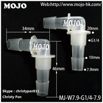 MJ-W7.9-G1/4-7.9 PP elbow pipe connectors