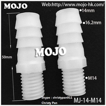 MJ-14-M14 PP straight type garden hose connector mounting pipe quick connector