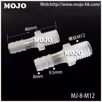 MJ-8-M12 PP straight type female rubber hose connector mounting pipe quick connector