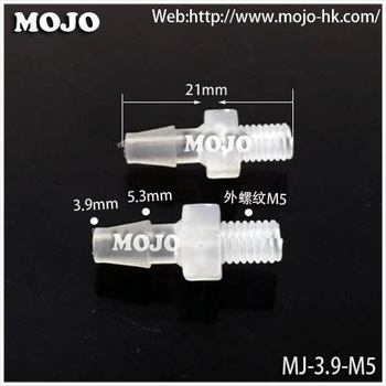 MJ-3.9-M5 PP straight type Wear plate bend Plastic hose connector mounting pipe quick connector