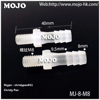 MJ-8-M8 PP straight type Wear plate bend Plastic hose connector mounting pipe quick connector