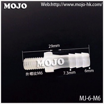 MJ-6-M6 PP straight type Wear plate bend Plastic hose connector mounting pipe quick connector