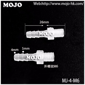 MJ-4-M6 PP straight type tube connector Plastic hose connector mounting pipe quick connector