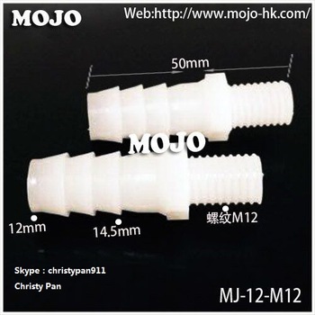 MJ-12-M12 PP straight type garden hose connector mounting pipe quick connector