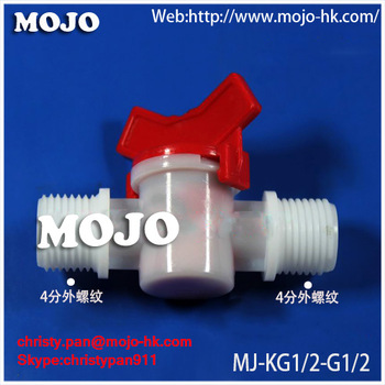 MJ KG1 2 G1 2 Plastic Micro water flow Valve hose connector terminal connector