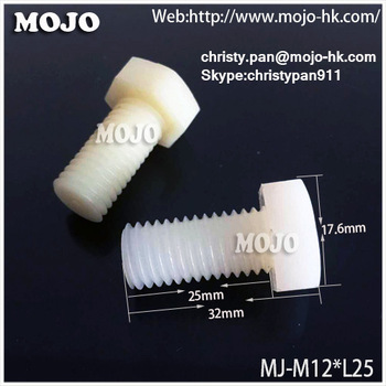MJ-M12*L25 Nut cap screw conveyor Fastener screw Plastic hose connector mounting pipe
