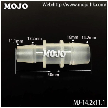 MJ-14.2X11.1 hose connector Straight hose