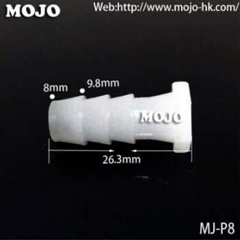 MJ-P8 Nut cap OD : 8mm hose connector mounting pipe quick connector