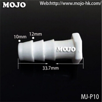 MJ-P10 Nut cap OD : 10mm hose connector mounting pipe quick connector