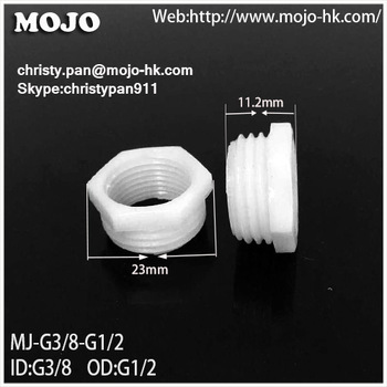 MJ-G3/8-G1/2 Nut cap hose connector mounting pipe quick connector Internal and external adapter