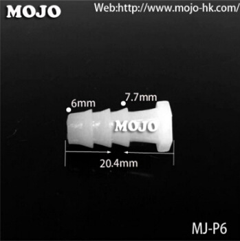 MJ-P6 Nut cap OD : 6mm hose connector mounting pipe quick connector