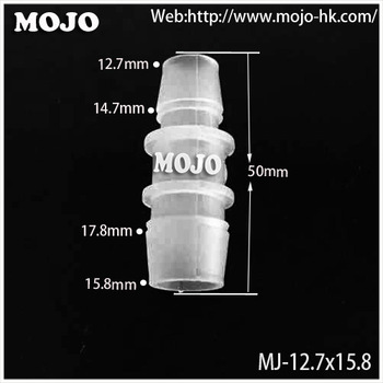 MJ-12.7X15.8 hose connector Straight hose diameter PP Transparent pipe fitting