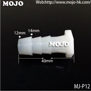 MJ-P12 Nut cap OD : 12mm hose connector mounting pipe quick connector