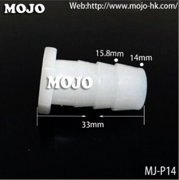 MJ-P14 Nut cap OD : 14mm hose connector mounting pipe quick connector