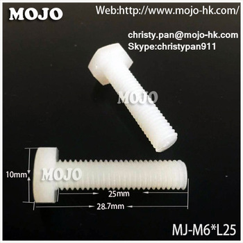 MJ-M6*L25 Nut cap Fastener screw Plastic hose connector mounting pipe self drilling screw