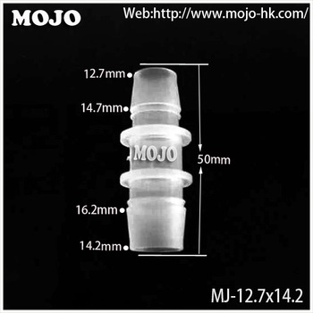 MJ-12.7X14.2 hose connector Straight hose diameter PP Transparent high pressure flexible rubber hose